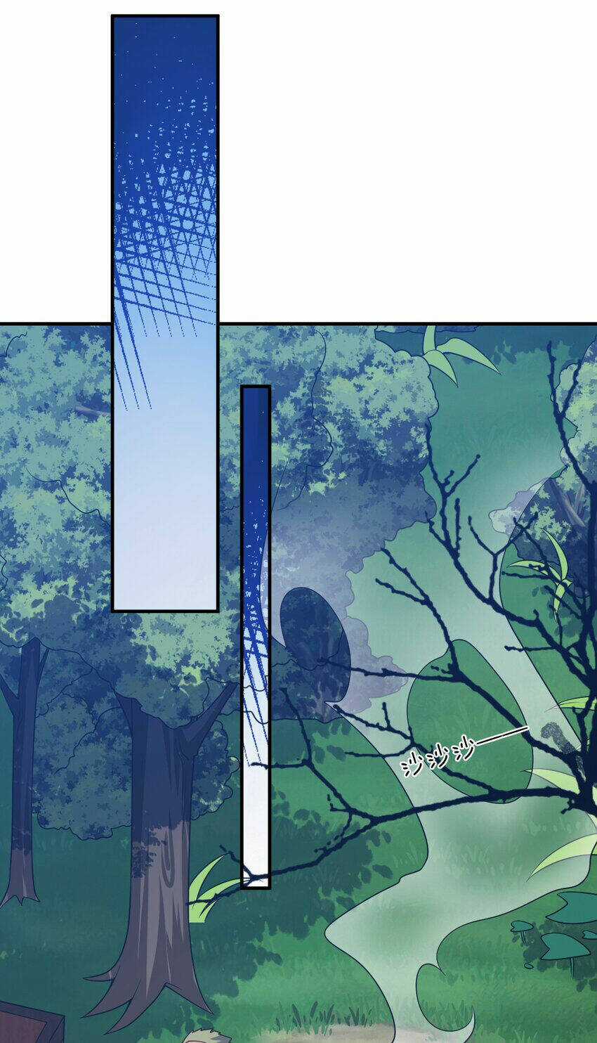 Ma Vương Trở Lại Chapter 92 trang 19