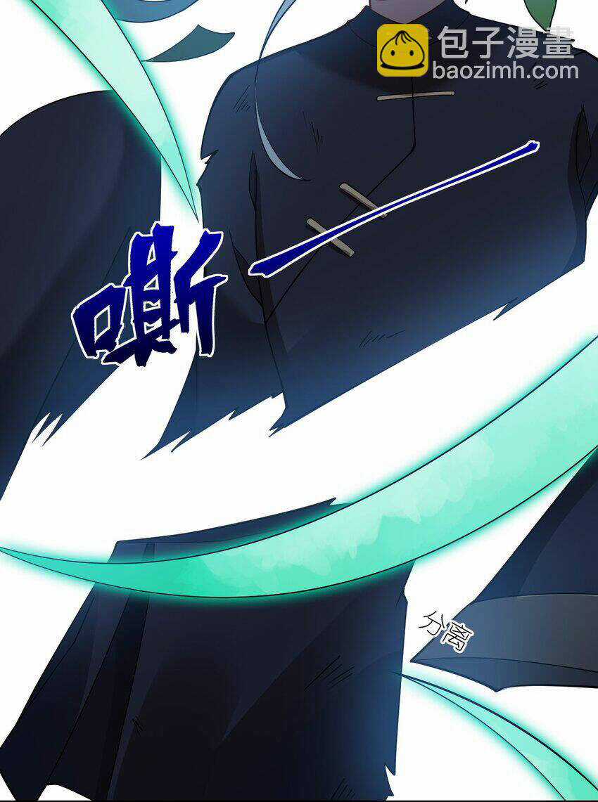 Ma Vương Trở Lại Chapter 92 trang 38