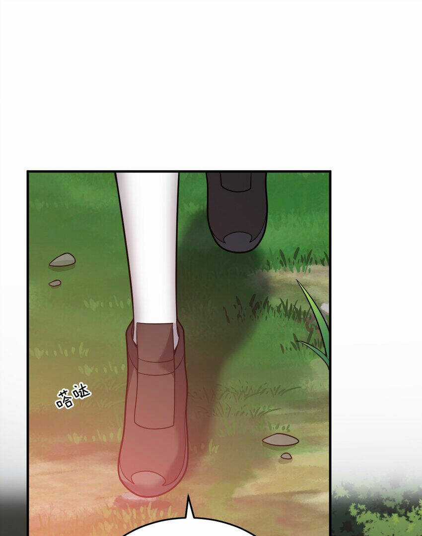 Ma Vương Trở Lại Chapter 92 trang 48