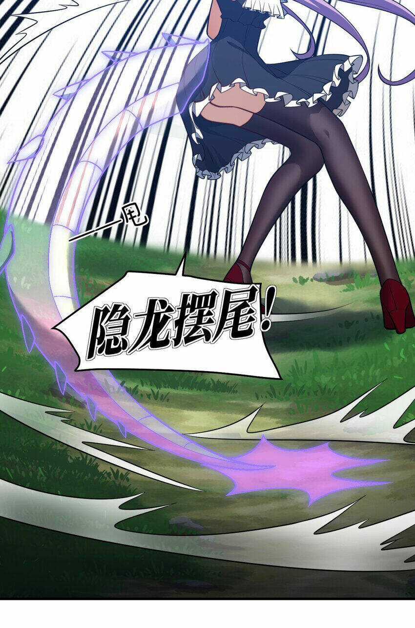 Ma Vương Trở Lại Chapter 93 trang 15