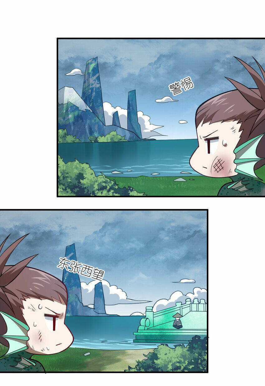 Ma Vương Trở Lại Chapter 93 trang 33