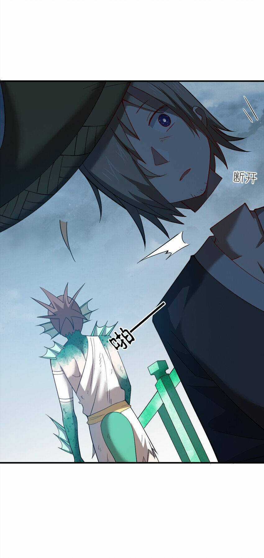 Ma Vương Trở Lại Chapter 93 trang 38