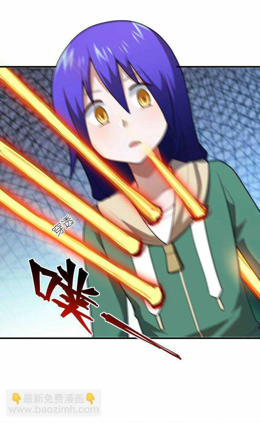 Ma Vương Trở Lại Chapter 94 trang 24