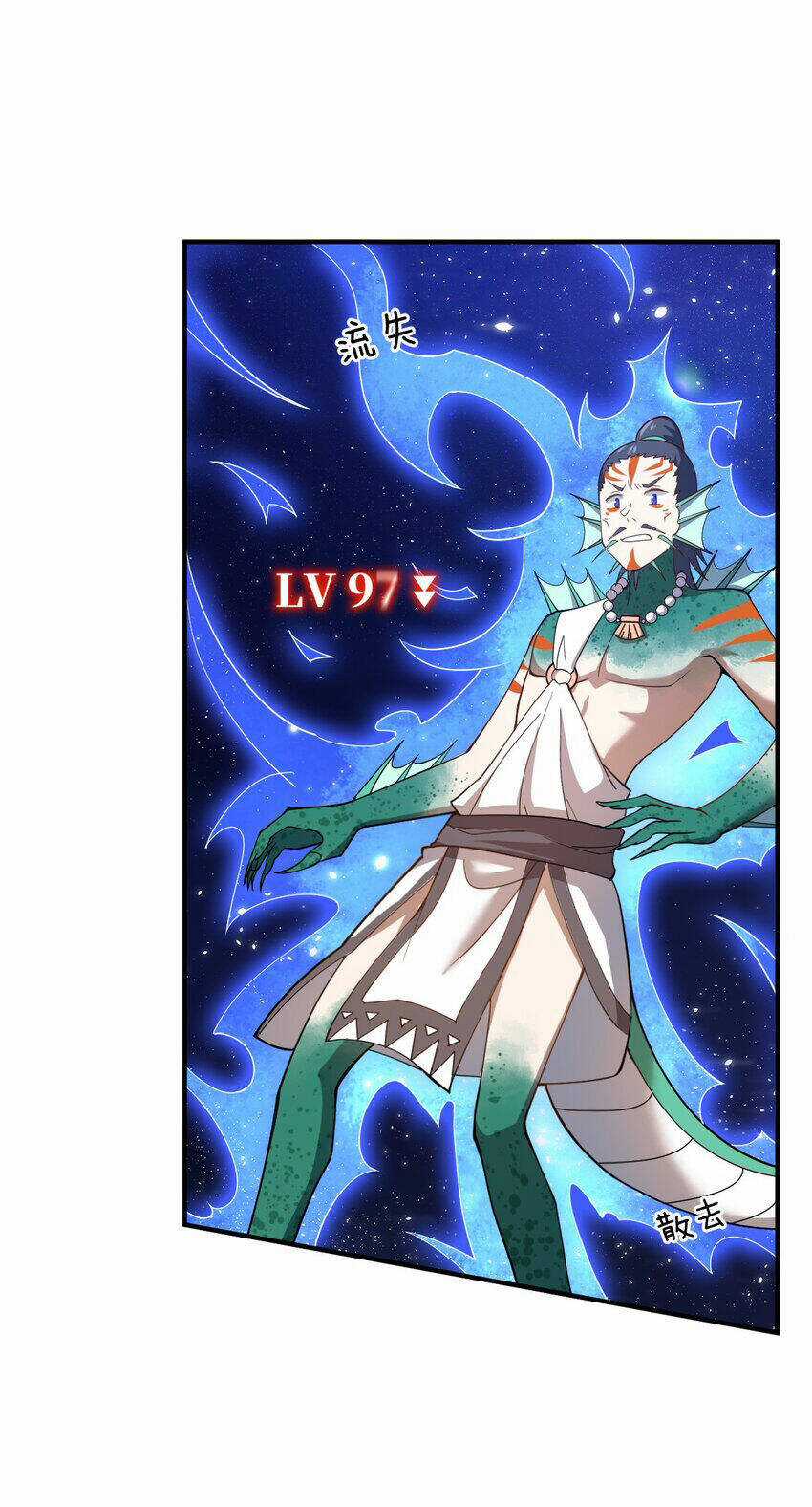 Ma Vương Trở Lại Chapter 95 trang 10