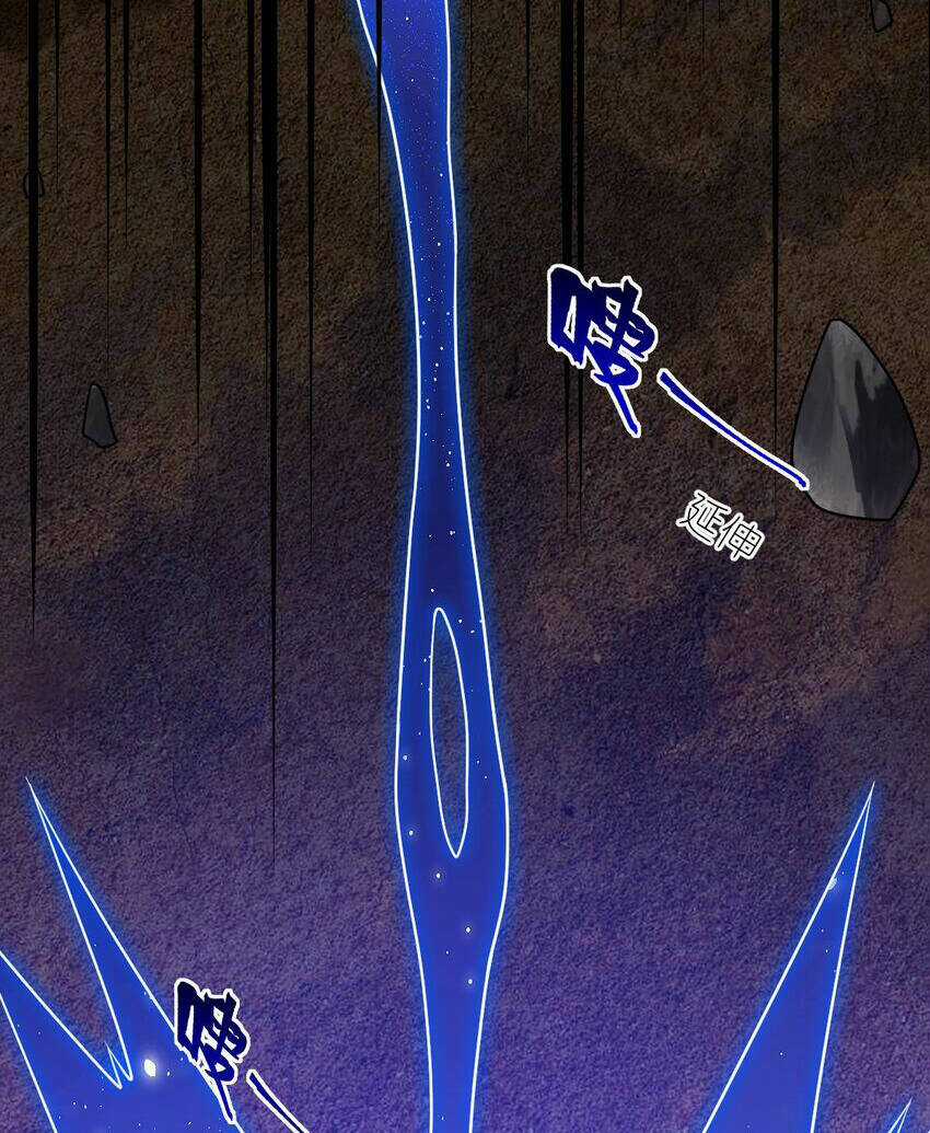 Ma Vương Trở Lại Chapter 95 trang 40