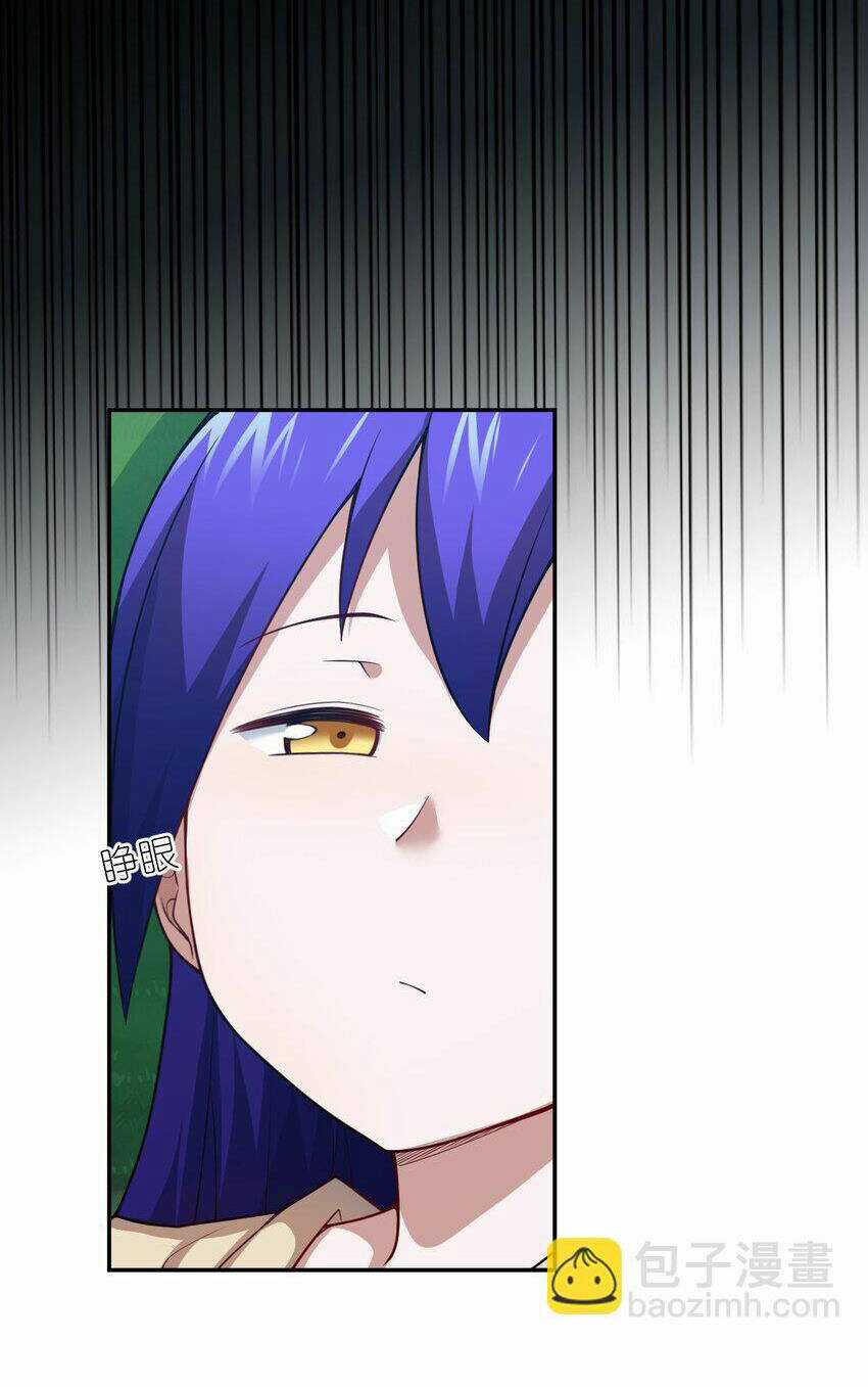 Ma Vương Trở Lại Chapter 98.5 trang 8