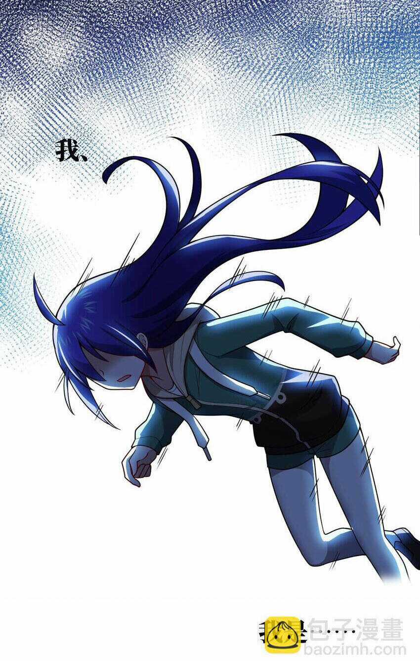 Ma Vương Trở Lại Chapter 98 trang 7