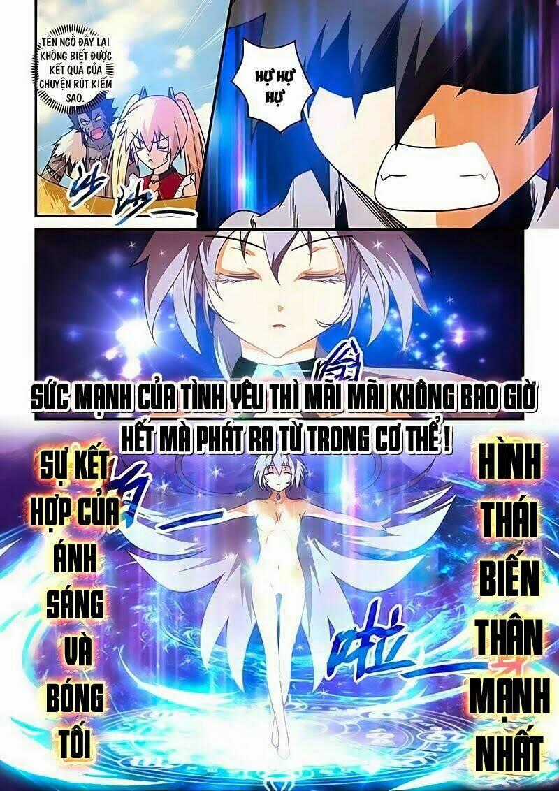 Ma Vương Và Dũng Sĩ Và Thánh Kiếm Thần Điện Chapter 17 trang 13