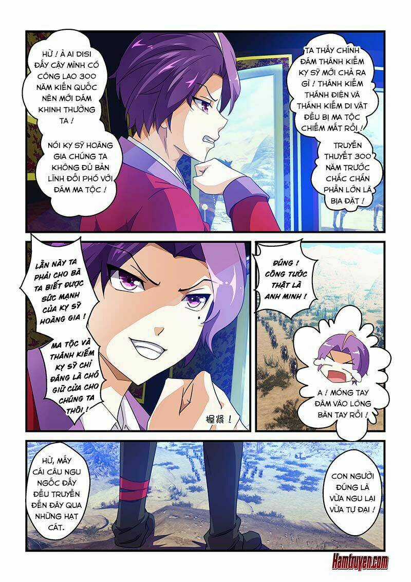 Ma Vương Và Dũng Sĩ Và Thánh Kiếm Thần Điện Chapter 21 trang 3