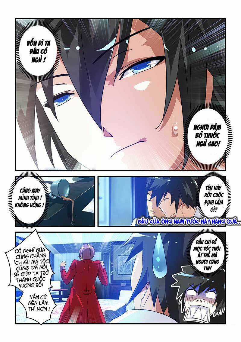 Ma Vương Và Dũng Sĩ Và Thánh Kiếm Thần Điện Chapter 24 trang 5