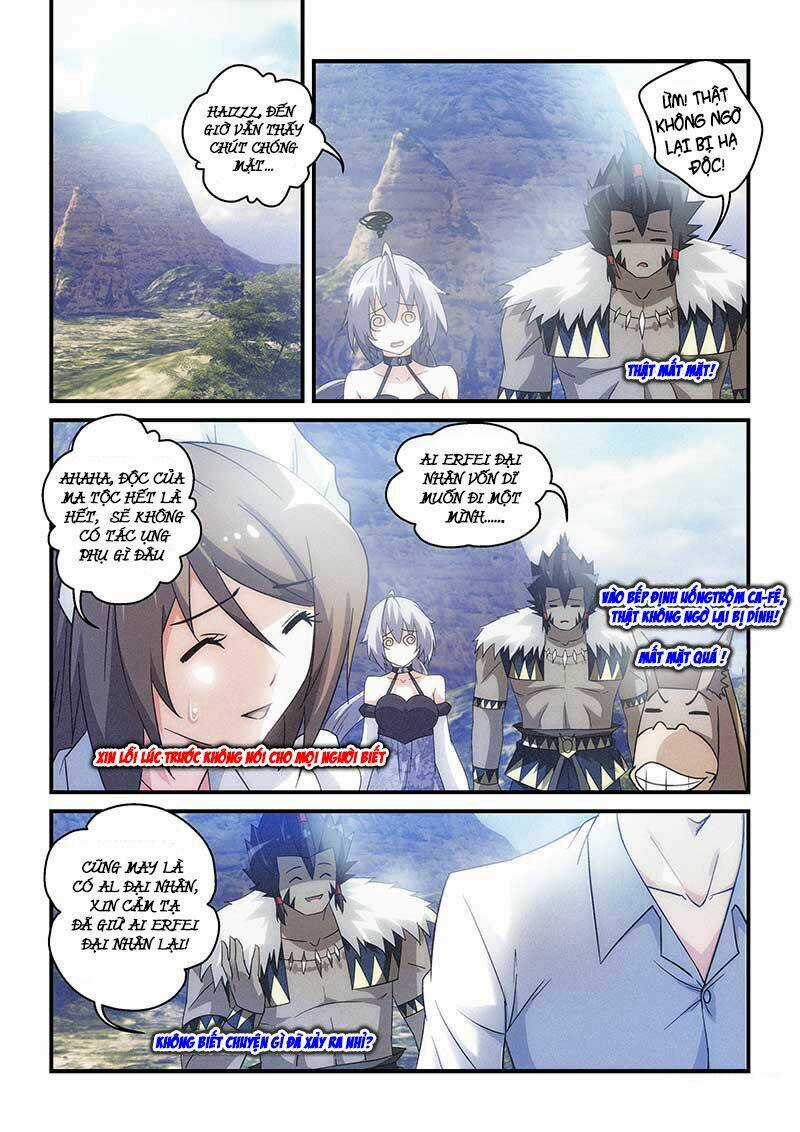 Ma Vương Và Dũng Sĩ Và Thánh Kiếm Thần Điện Chapter 26 trang 2