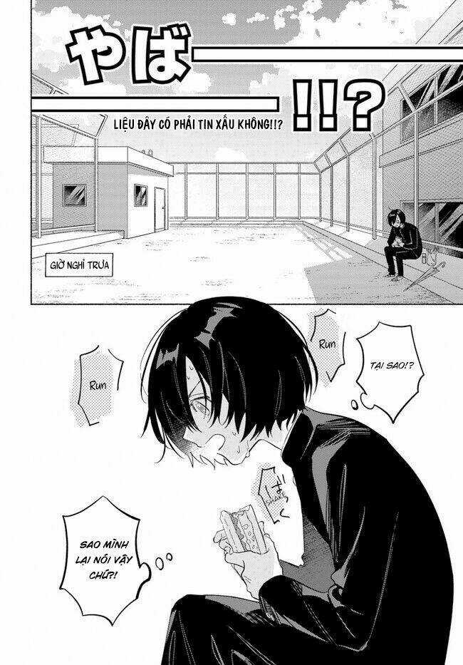 Mabarai-San Cố Gắng Săn Tôi! Chapter 1 trang 11