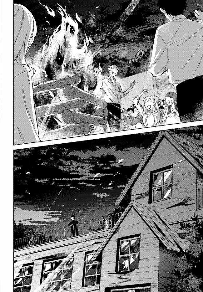 Mabarai-San Cố Gắng Săn Tôi! Chapter 2 trang 17