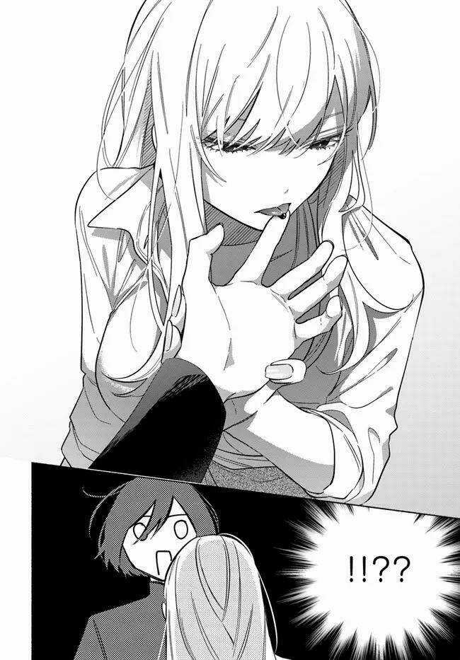 Mabarai-San Cố Gắng Săn Tôi! Chapter 8 trang 9