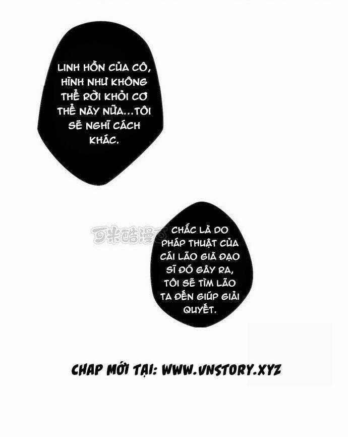 Mặc Đấu Tuyến Chapter 11 trang 17