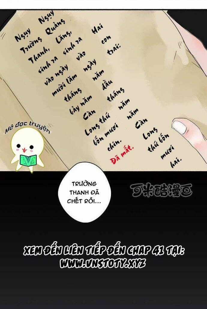 Mặc Đấu Tuyến Chapter 16 trang 11