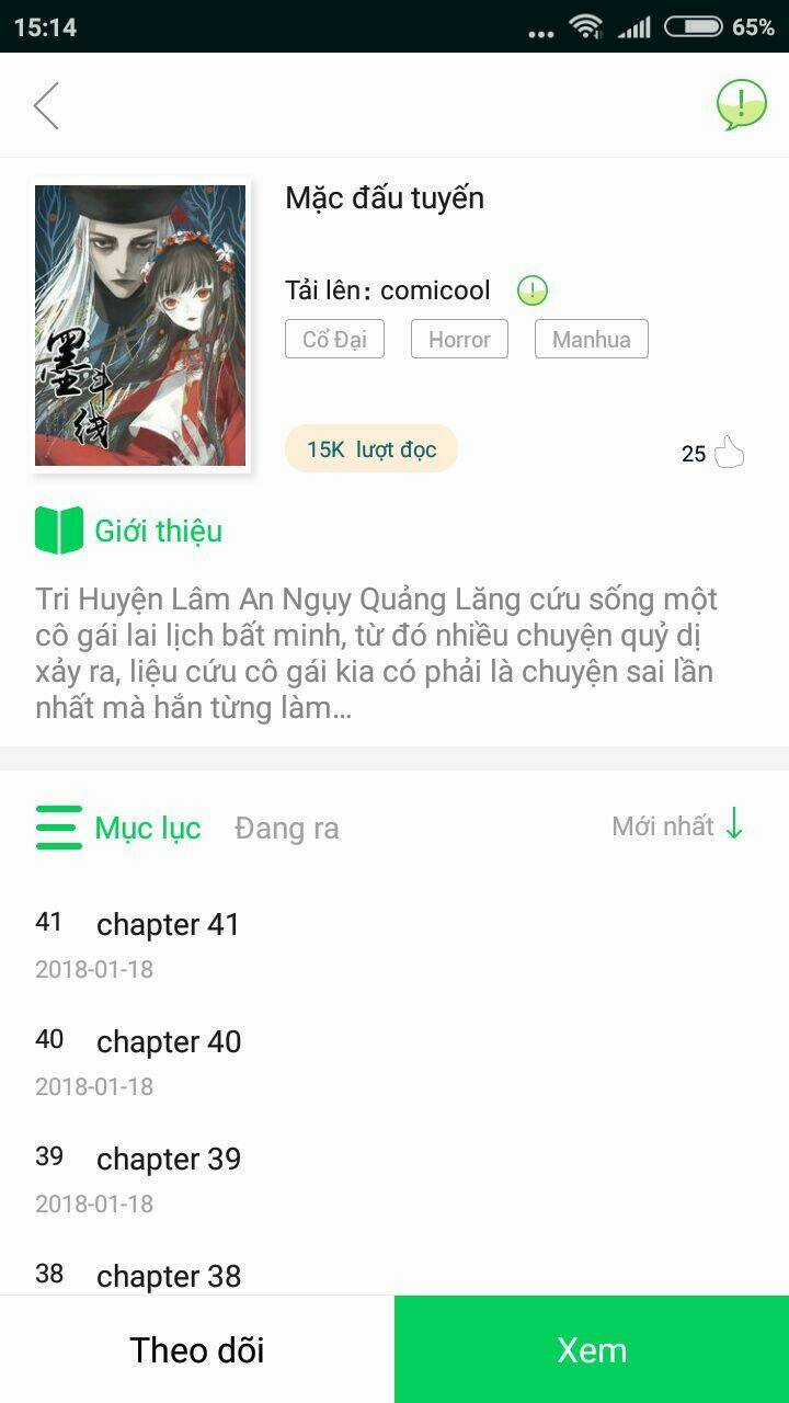Mặc Đấu Tuyến Chapter 24 trang 8