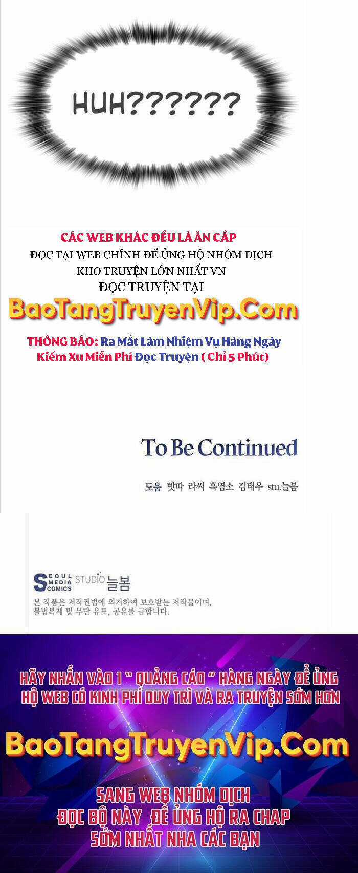 Mắc Kẹt Trong Tòa Tháp Thử Thách Chapter 10 trang 45