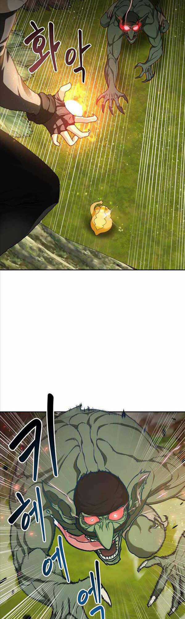 Mắc Kẹt Trong Tòa Tháp Thử Thách Chapter 10 trang 7