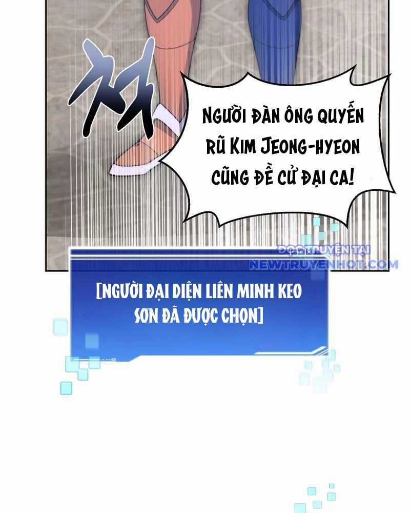 Mắc Kẹt Trong Tòa Tháp Thử Thách Chapter 105 trang 105