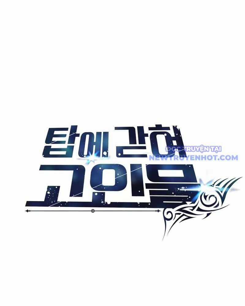 Mắc Kẹt Trong Tòa Tháp Thử Thách Chapter 105 trang 30