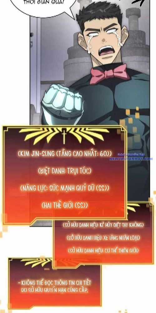 Mắc Kẹt Trong Tòa Tháp Thử Thách Chapter 108 trang 21