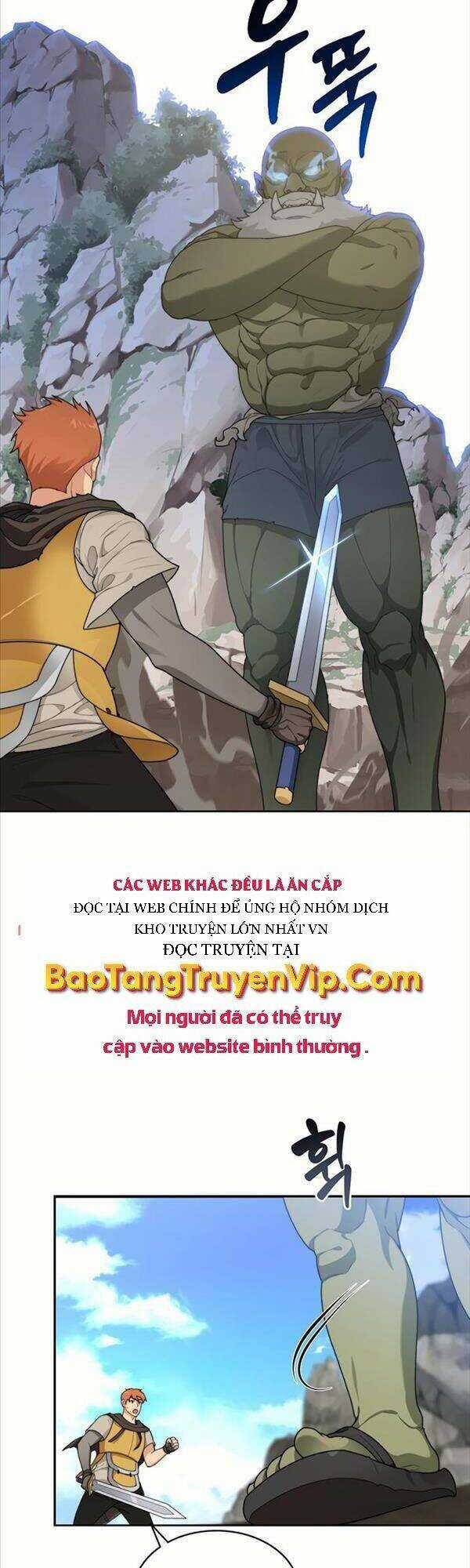 Mắc Kẹt Trong Tòa Tháp Thử Thách Chapter 12 trang 0