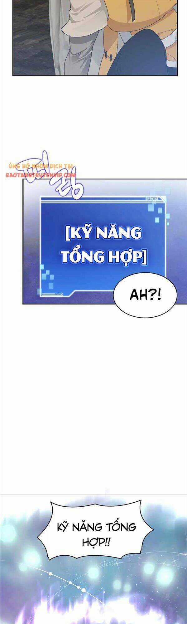 Mắc Kẹt Trong Tòa Tháp Thử Thách Chapter 12 trang 30