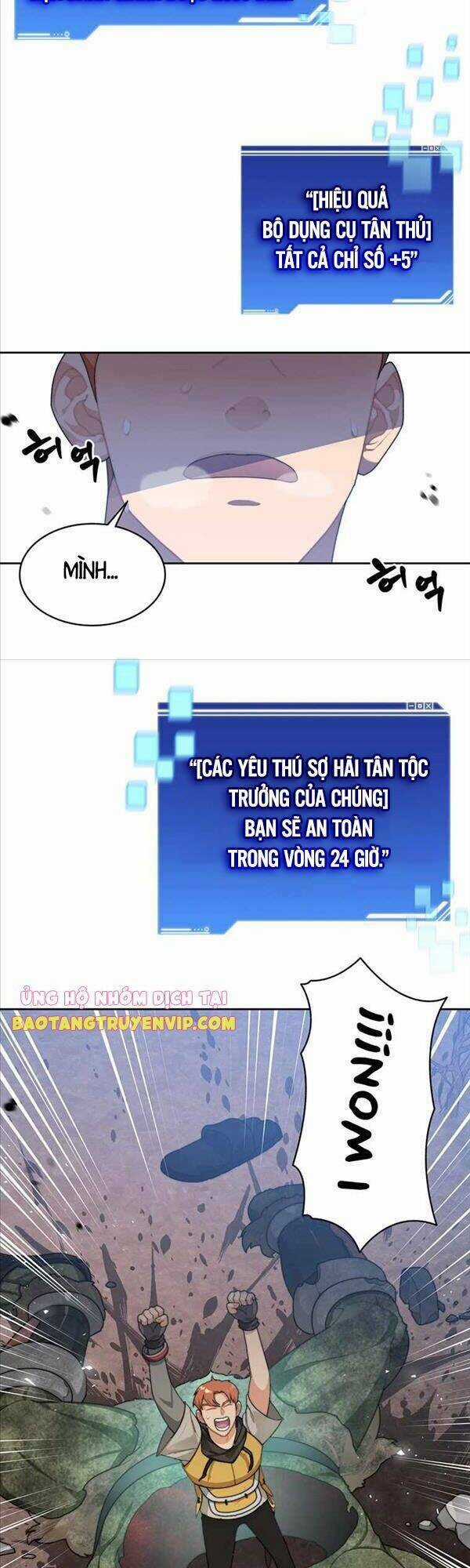 Mắc Kẹt Trong Tòa Tháp Thử Thách Chapter 13 trang 2