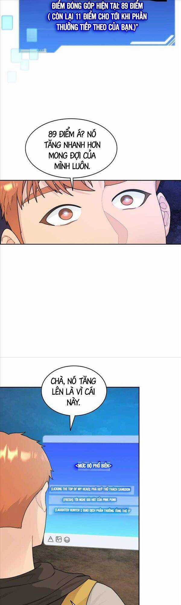 Mắc Kẹt Trong Tòa Tháp Thử Thách Chapter 13 trang 25