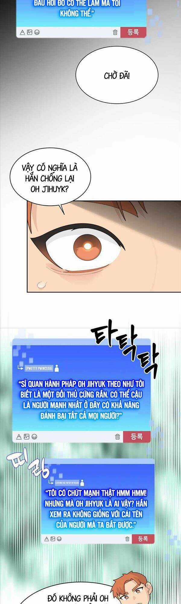 Mắc Kẹt Trong Tòa Tháp Thử Thách Chapter 13 trang 28