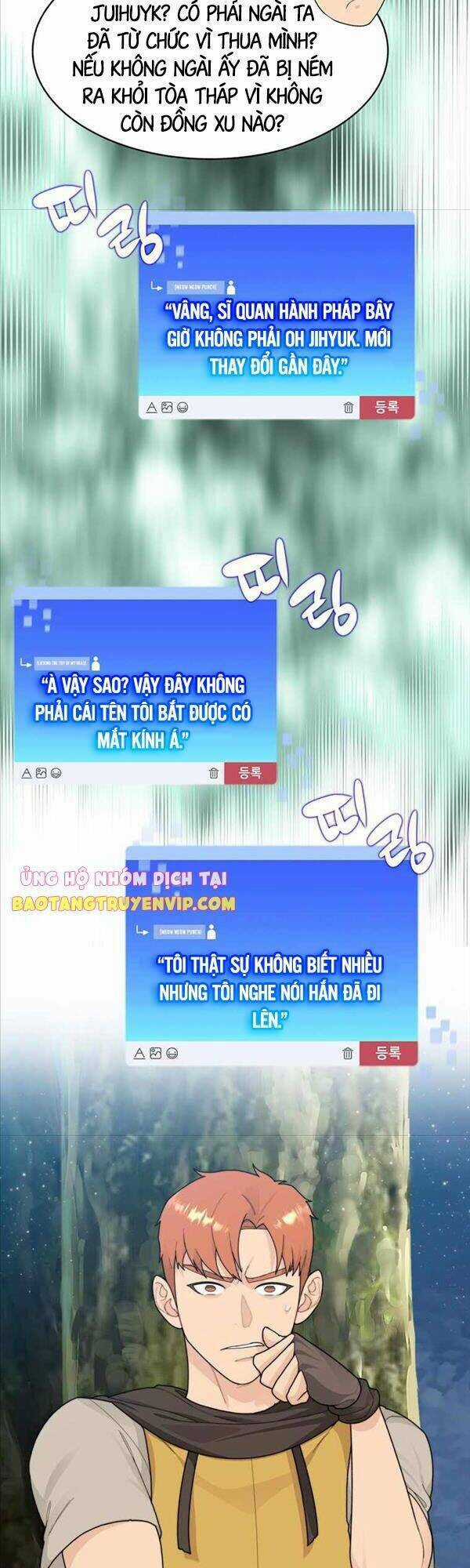 Mắc Kẹt Trong Tòa Tháp Thử Thách Chapter 13 trang 29