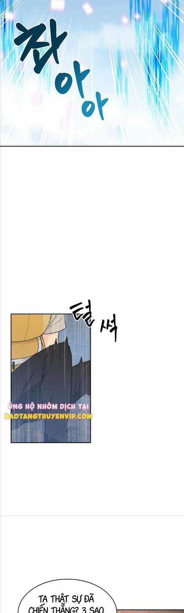 Mắc Kẹt Trong Tòa Tháp Thử Thách Chapter 13 trang 4