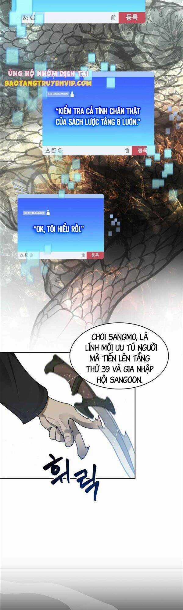 Mắc Kẹt Trong Tòa Tháp Thử Thách Chapter 13 trang 41