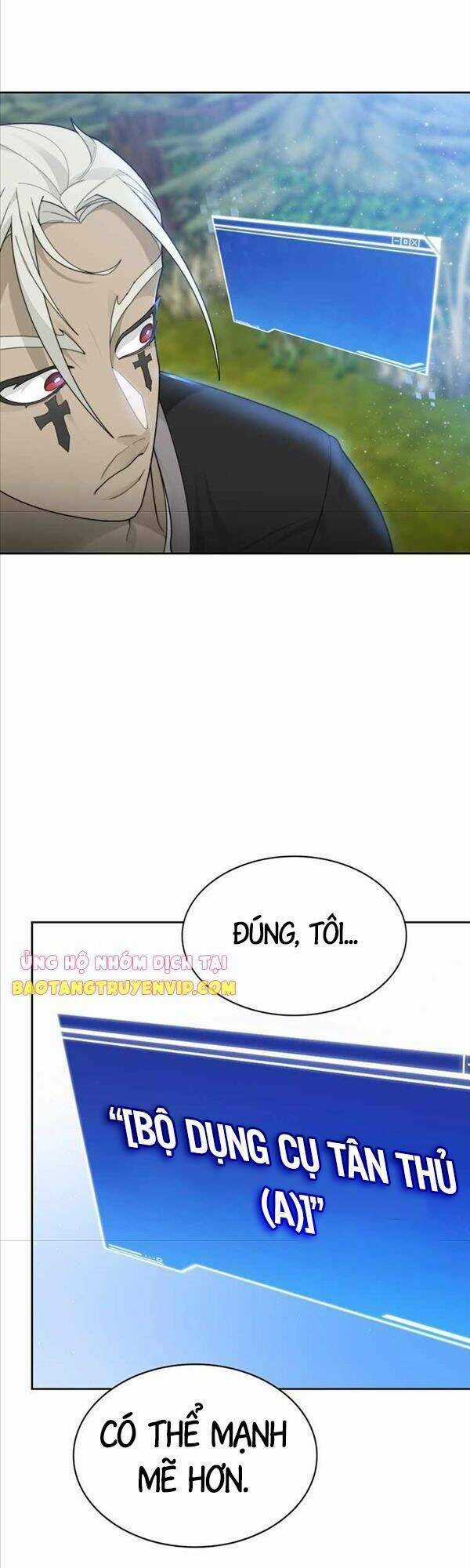 Mắc Kẹt Trong Tòa Tháp Thử Thách Chapter 13 trang 43