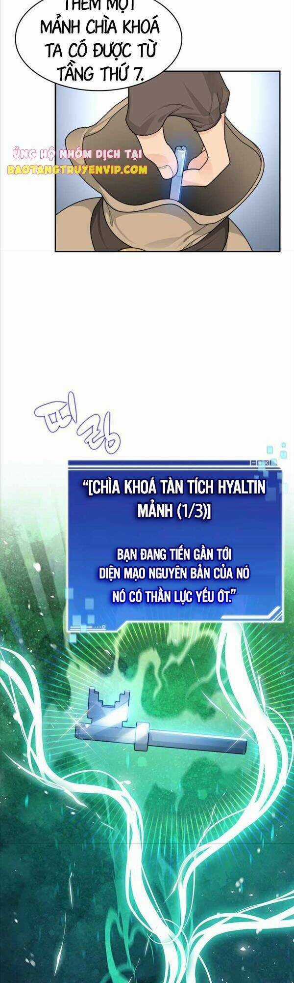 Mắc Kẹt Trong Tòa Tháp Thử Thách Chapter 13 trang 7