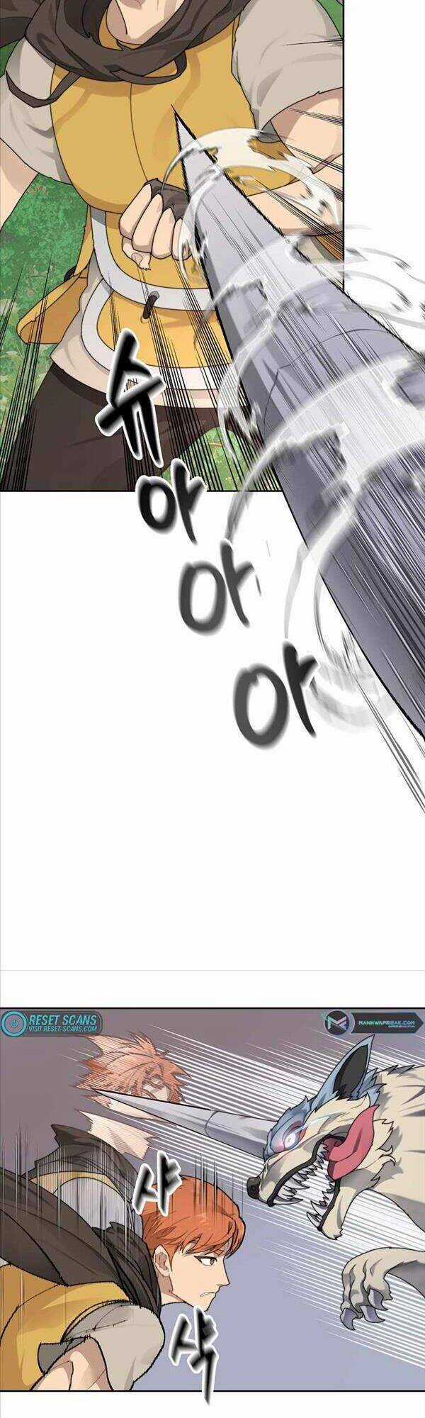 Mắc Kẹt Trong Tòa Tháp Thử Thách Chapter 14 trang 13