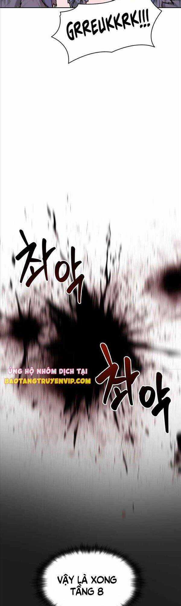 Mắc Kẹt Trong Tòa Tháp Thử Thách Chapter 14 trang 19