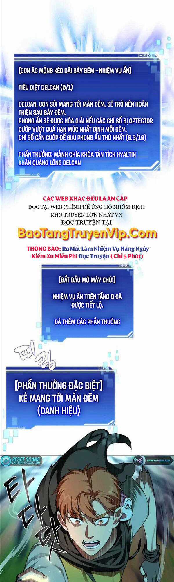 Mắc Kẹt Trong Tòa Tháp Thử Thách Chapter 15 trang 0