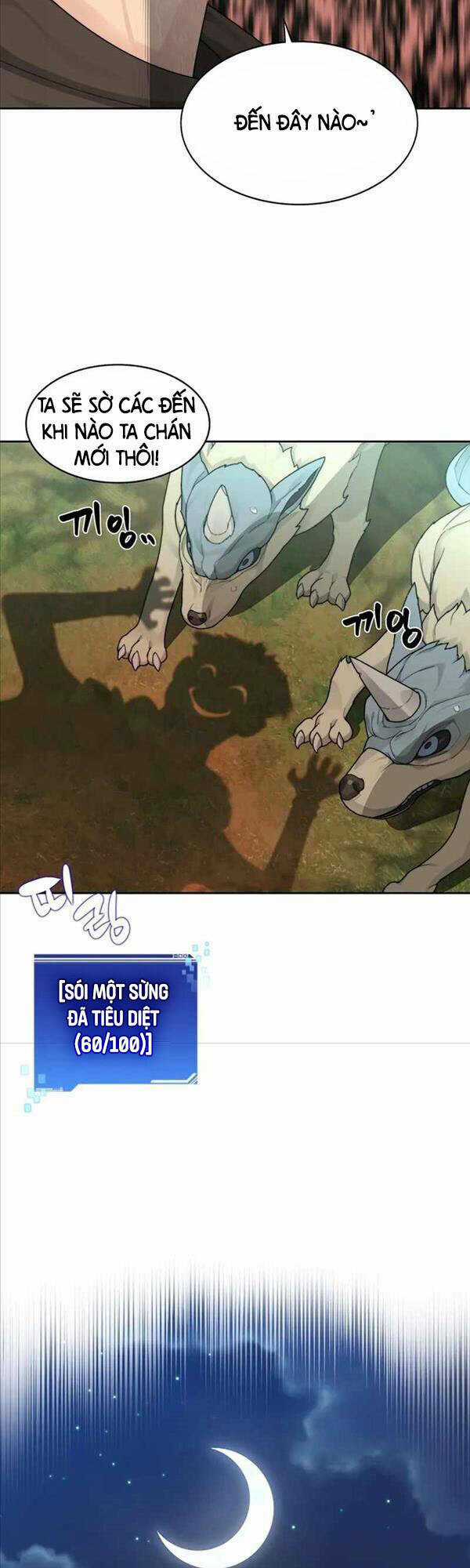 Mắc Kẹt Trong Tòa Tháp Thử Thách Chapter 15 trang 27