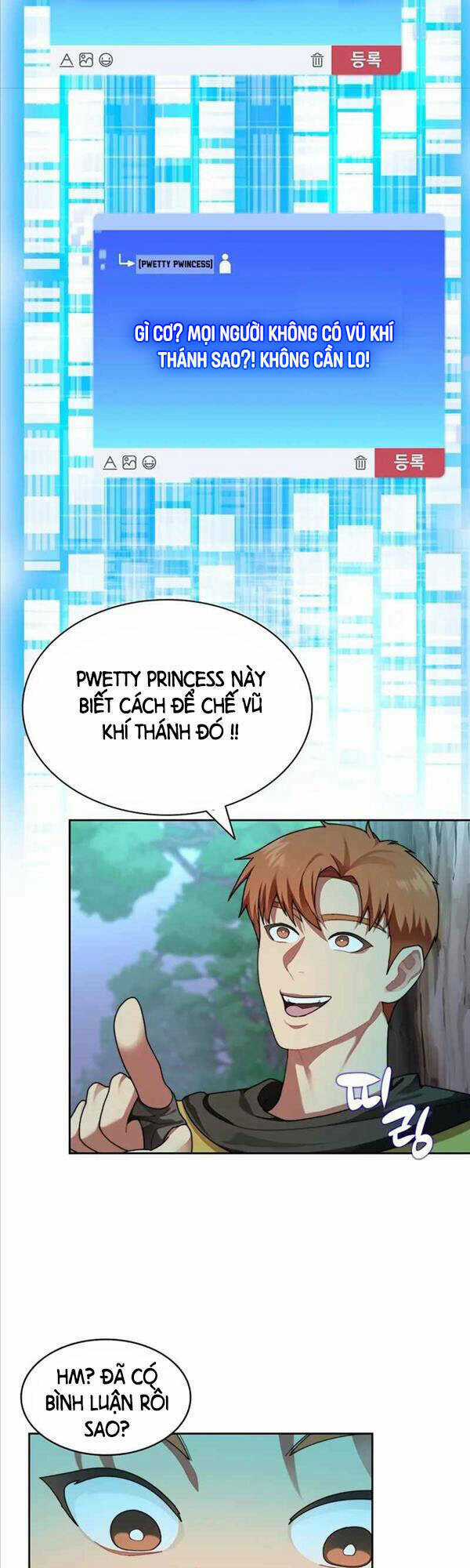 Mắc Kẹt Trong Tòa Tháp Thử Thách Chapter 15 trang 42