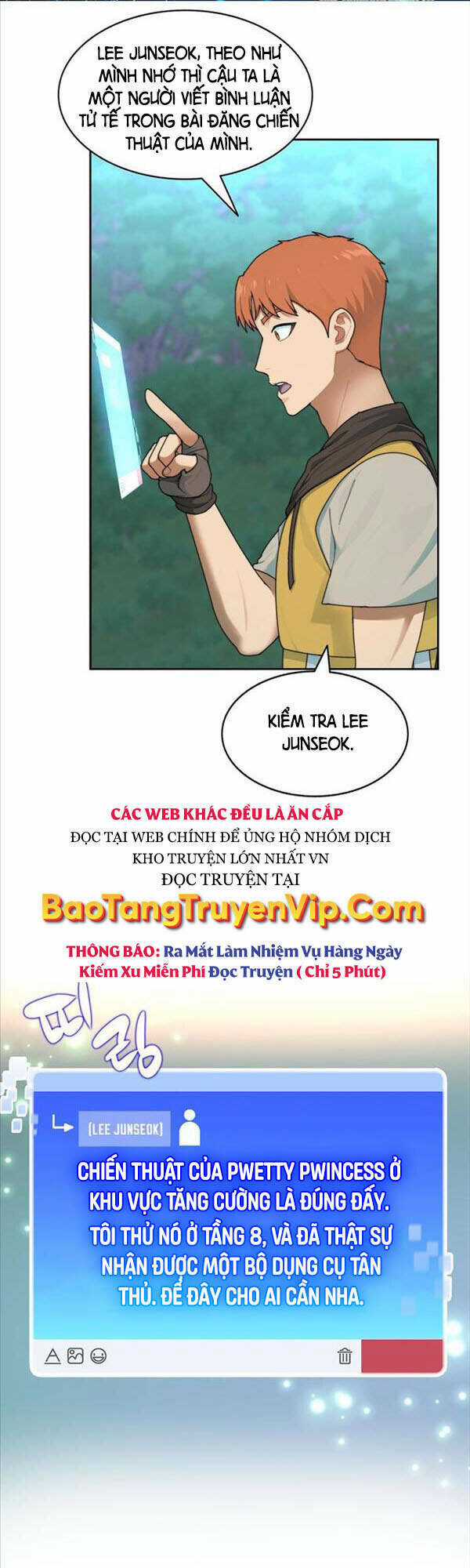 Mắc Kẹt Trong Tòa Tháp Thử Thách Chapter 16 trang 0