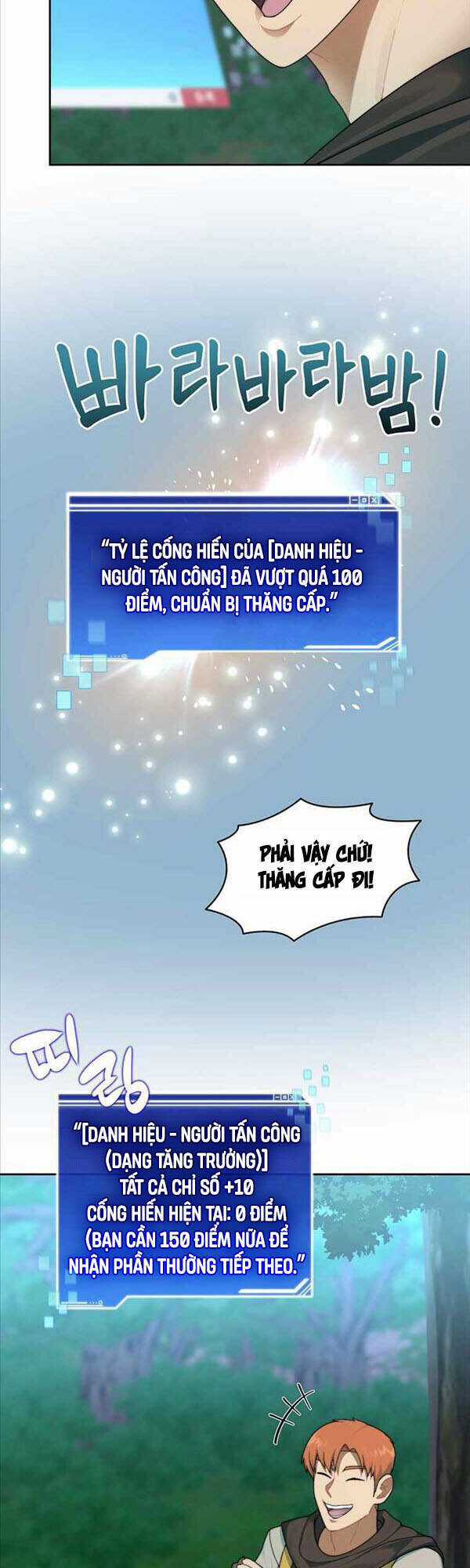 Mắc Kẹt Trong Tòa Tháp Thử Thách Chapter 16 trang 2