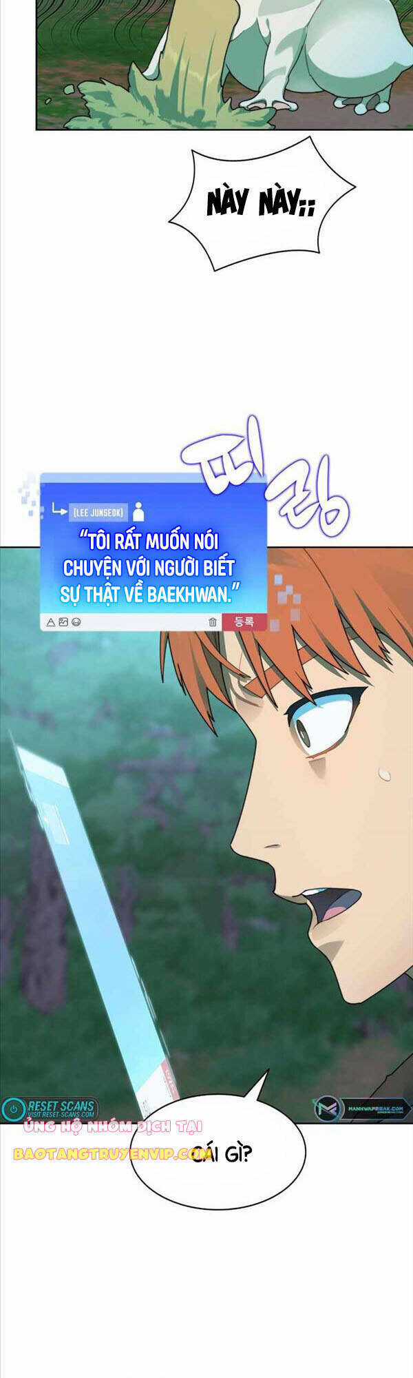 Mắc Kẹt Trong Tòa Tháp Thử Thách Chapter 16 trang 8