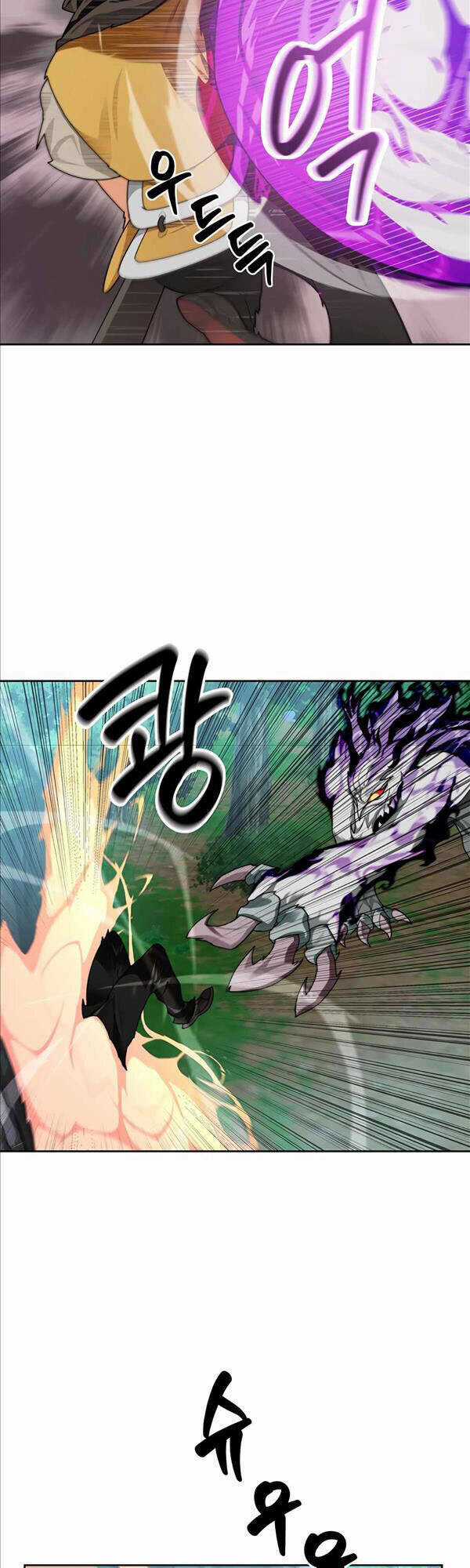 Mắc Kẹt Trong Tòa Tháp Thử Thách Chapter 17 trang 23