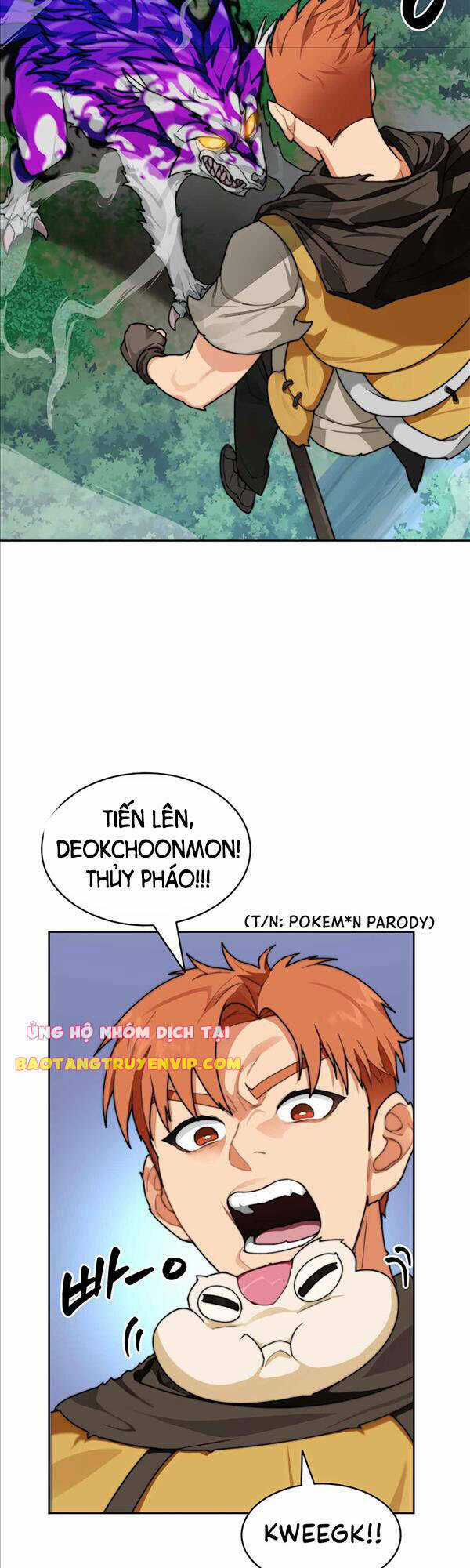 Mắc Kẹt Trong Tòa Tháp Thử Thách Chapter 17 trang 41