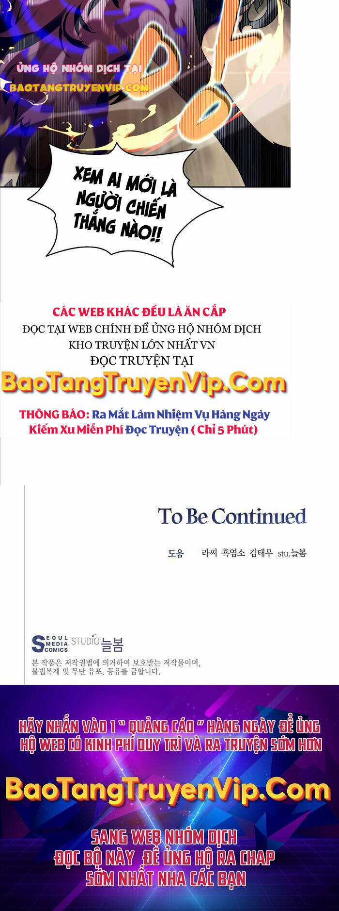 Mắc Kẹt Trong Tòa Tháp Thử Thách Chapter 17 trang 52