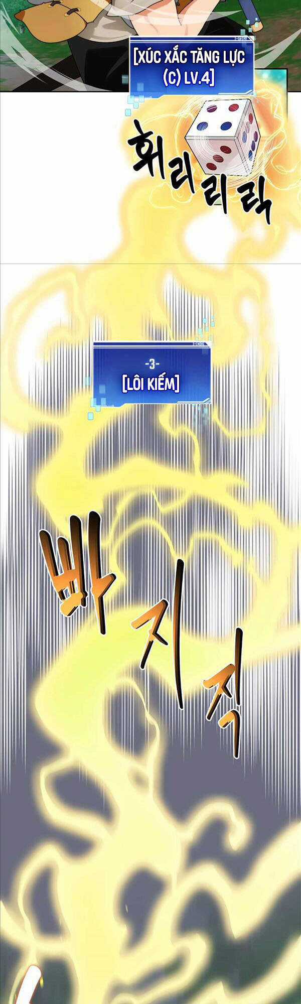 Mắc Kẹt Trong Tòa Tháp Thử Thách Chapter 17 trang 7