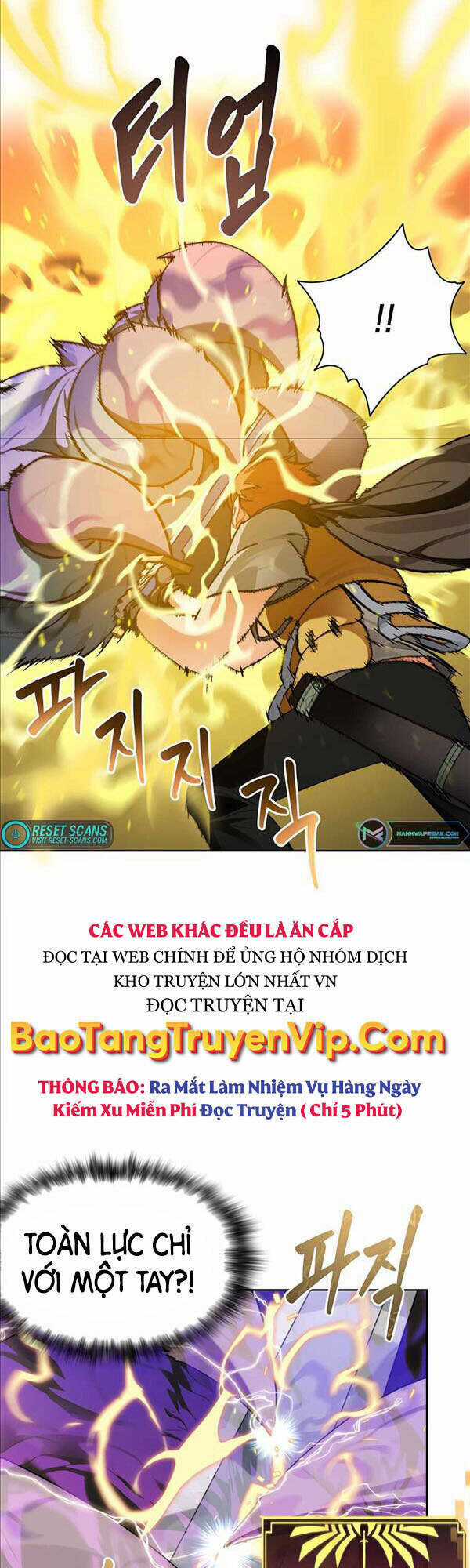 Mắc Kẹt Trong Tòa Tháp Thử Thách Chapter 17 trang 9