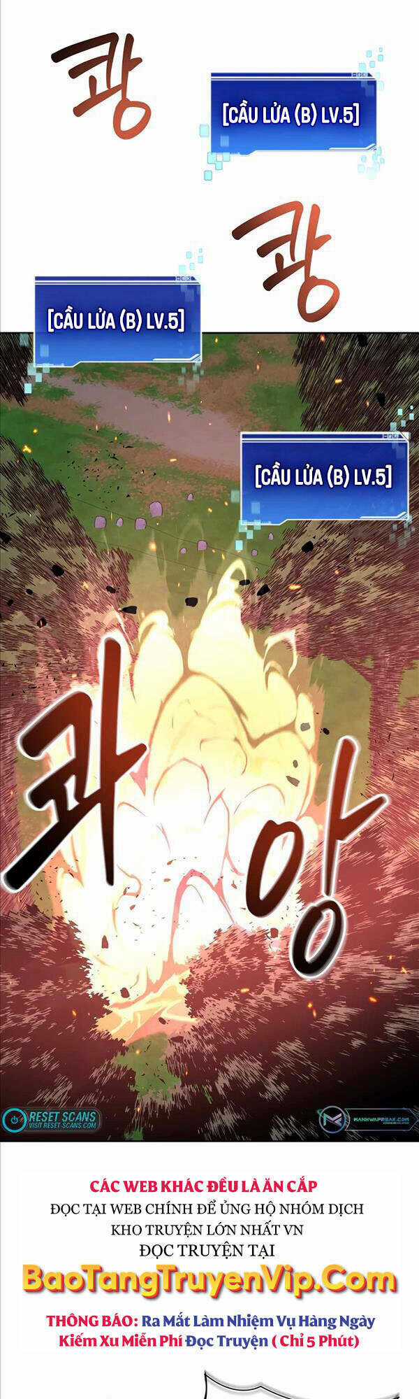 Mắc Kẹt Trong Tòa Tháp Thử Thách Chapter 18 trang 0